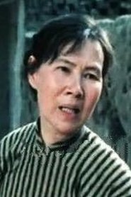 Zhang Muqin portrait