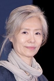 Ye Su-jeong portrait