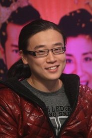 Edmond Wong Chi-Mun portrait