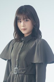 Rika Ozeki portrait