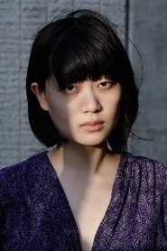 Yoko Yamanaka portrait
