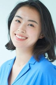 Aina Nishiaki portrait