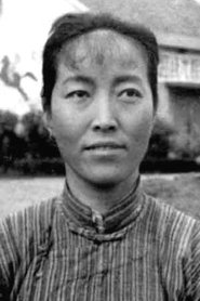 Shiming Zhi portrait