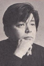Yasutaka Tsutsui portrait