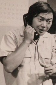 Seiji Matsuyama portrait