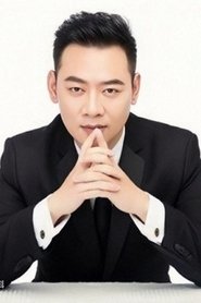 Yi Chen portrait