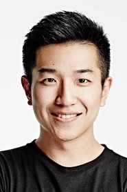 Shen Ao portrait