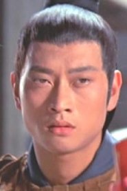 Chan Chuen portrait
