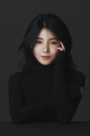 Yu Ao portrait