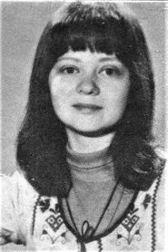 Tatyana Bozhok portrait