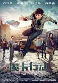 Movie Picture