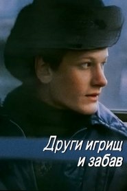 Movie Picture