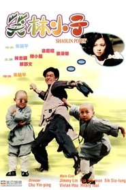 Movie Picture