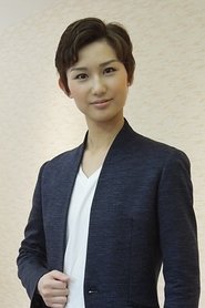 Ayaki Hikari portrait
