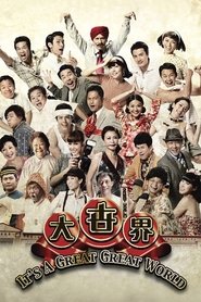 Movie Picture