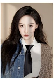 Guan Xueying portrait