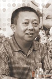 Hu Zhaohong portrait