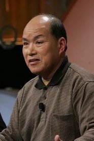 Yao Debing portrait