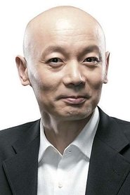 Ge You portrait