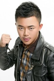 Tiger Xu portrait