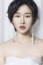 Liu Luoxi portrait