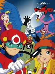 Movie Picture