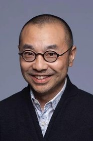 Liu Yiwei portrait