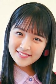 Mizuho Ono portrait