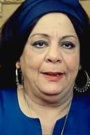 Naima ElSoghier portrait