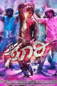 Movie Picture