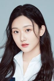 Yuan Yuxuan portrait