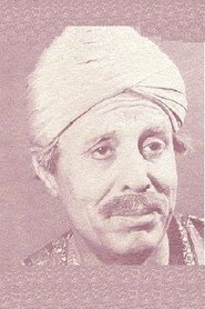 Ghulam Mohammed portrait