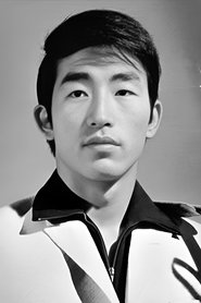 Ichiro Araki portrait