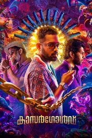 Movie Picture