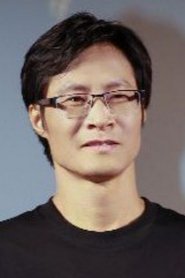 Yongchang Lin portrait