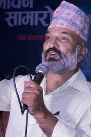 Surbir Pandit portrait
