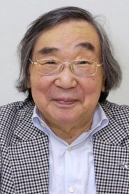 Kazuo Kumakura portrait