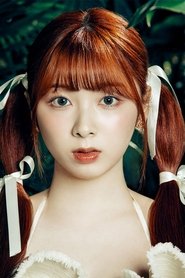 Miihi Suzuno portrait