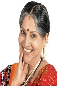 Padma Rani portrait