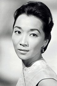Reiko Sato portrait