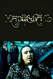 Movie Picture