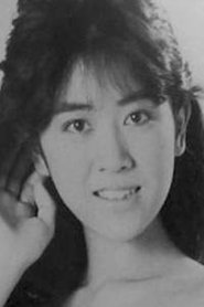 Yôko Harada portrait