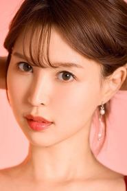 Tsukasa Aoi portrait