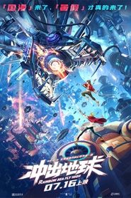 Movie Picture