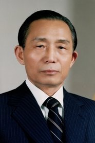 Park Chung-hee portrait