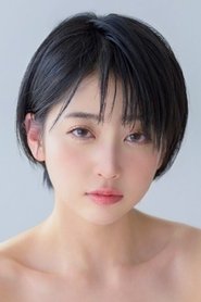 Hibiki Natsume portrait