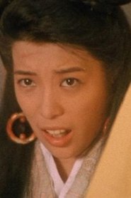 Mari Ayukawa portrait