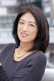 Yûko Fujimori portrait