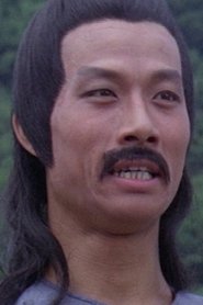 Mao Ching-Shun portrait