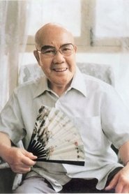 Yuan Shihai portrait